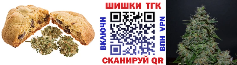 это какой сайт  гидра ONION  Белорецк  Cannafood марихуана 