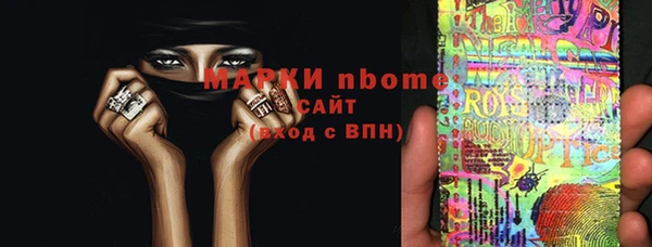 МДПВ Арсеньев