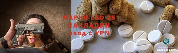 твердый Балабаново