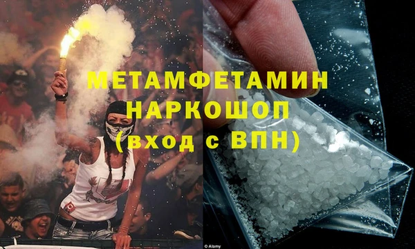 МДПВ Арсеньев