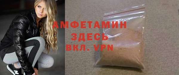 МДПВ Арсеньев