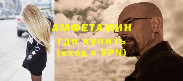 МДПВ Арсеньев