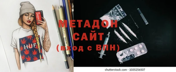 МДПВ Арсеньев