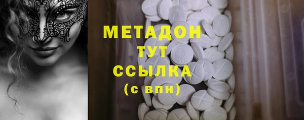 МДПВ Арсеньев