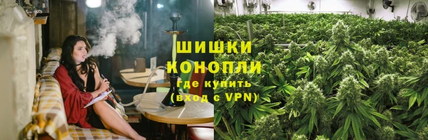 кокаин перу Сатка