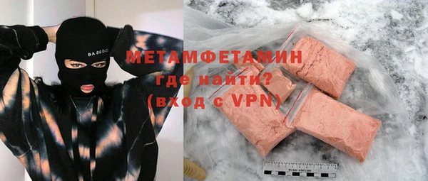 МДПВ Арсеньев