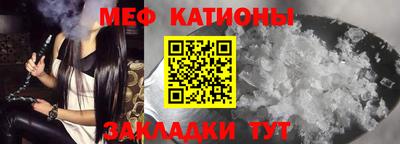 кристаллы Бузулук