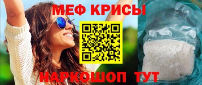 марки nbome Балашиха