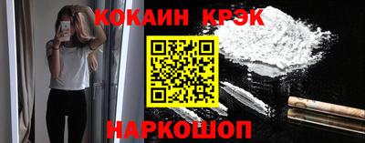 мефедрон мука Бугуруслан