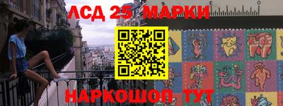 кристаллы Бузулук