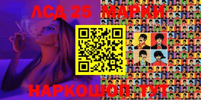 кокаин перу Балаково
