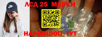 мяу мяу кристалл Будённовск