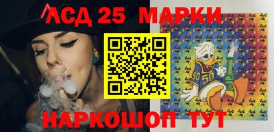 марки nbome Балашиха