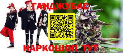 марки nbome Балашиха