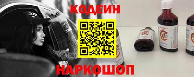 кристаллы Бузулук