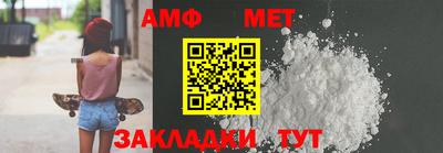 кокаин перу Балаково