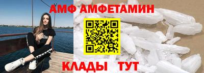 марки nbome Балашиха