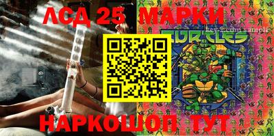 мяу мяу кристалл Будённовск