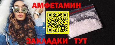 марки nbome Балашиха