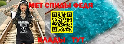 марки nbome Балашиха