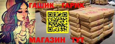 марки nbome Балашиха