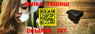 мефедрон мука Бугуруслан