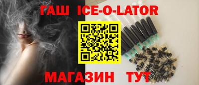 кокаин перу Балаково
