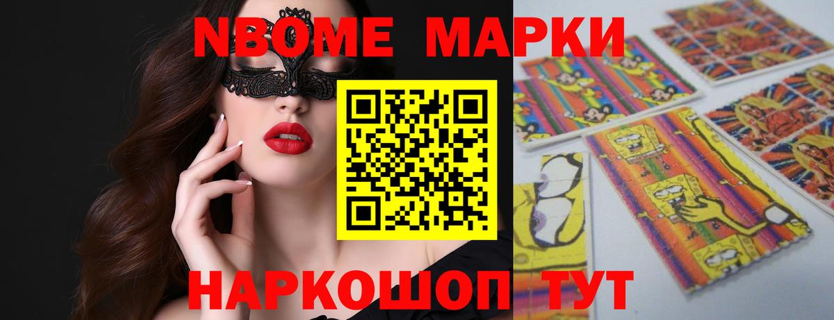 Белорецк  ЛСД экстази  Вход с VPN  LSD-25 экстази кислота  ЛСД экстази кислота 