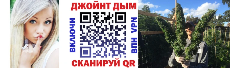 Каннабис MAZAR Белорецк